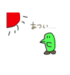 えもんどらゲームス公式スタンプキット2（個別スタンプ：7）