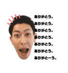 正光が主役（個別スタンプ：1）