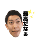 正光が主役（個別スタンプ：4）