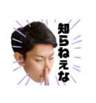 正光が主役（個別スタンプ：5）