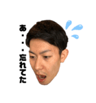 正光が主役（個別スタンプ：7）