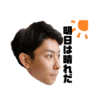 正光が主役（個別スタンプ：14）