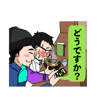 釣りキチおじさん達のつぶやき（個別スタンプ：12）