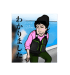 釣りキチおじさん達のつぶやき（個別スタンプ：16）