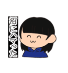 ちょろ毛オタ子ちゃん～オタ用語～（個別スタンプ：8）