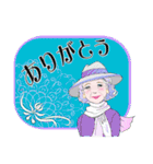 おしゃれな、おばあちゃん達 アマビエ付（個別スタンプ：1）