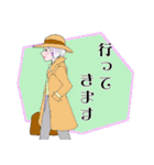 おしゃれな、おばあちゃん達 アマビエ付（個別スタンプ：13）