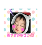 とわの日常スタンプ。（個別スタンプ：5）