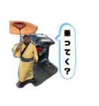 あくあ漫遊譚（個別スタンプ：5）
