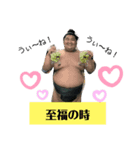 あくあ漫遊譚（個別スタンプ：6）