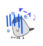 とある日の文鳥（個別スタンプ：2）