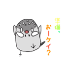 とある日の文鳥（個別スタンプ：6）