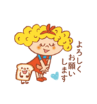 ごきげんパンラブデリーちゃん（個別スタンプ：1）