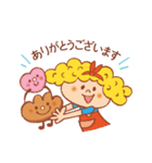 ごきげんパンラブデリーちゃん（個別スタンプ：2）