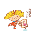 ごきげんパンラブデリーちゃん（個別スタンプ：13）