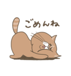 ぶさかわ猫の日常会話（個別スタンプ：9）