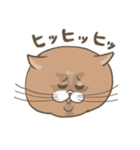 ぶさかわ猫の日常会話（個別スタンプ：12）