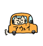 目を合わせないダーツねこ（個別スタンプ：28）