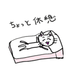 謎の住人スタンプ5（個別スタンプ：4）