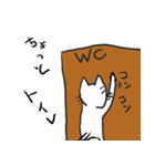 謎の住人スタンプ5（個別スタンプ：5）