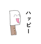 菜切くん（個別スタンプ：10）