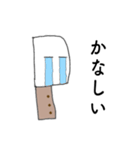 菜切くん（個別スタンプ：13）