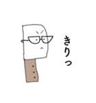 菜切くん（個別スタンプ：20）