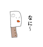 菜切くん（個別スタンプ：23）