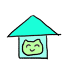 にこにことした猫 3（個別スタンプ：1）