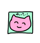 にこにことした猫 3（個別スタンプ：2）
