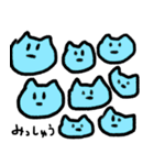 にこにことした猫 3（個別スタンプ：3）