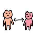 にこにことした猫 3（個別スタンプ：5）