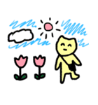 にこにことした猫 3（個別スタンプ：7）