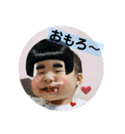 そぅたンプ 2（個別スタンプ：2）