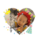 そぅたンプ 2（個別スタンプ：6）