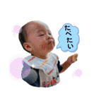 そぅたンプ 2（個別スタンプ：11）