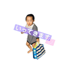 そぅたンプ 2（個別スタンプ：20）