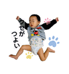 そぅたンプ 2（個別スタンプ：21）