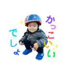 そぅたンプ 2（個別スタンプ：34）