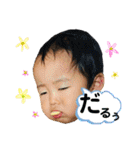 そぅたンプ 2（個別スタンプ：38）