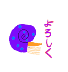 かわいい きょうりゅう（個別スタンプ：3）