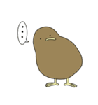 キウイキーウィ【関西弁】（個別スタンプ：36）