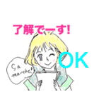 フランス人の楽しい毎日（個別スタンプ：17）