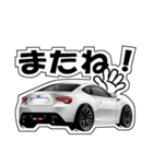 ジムカーナ スポーツクーペ白（個別スタンプ：5）