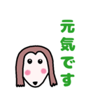 デカ文字ワンちゃん（個別スタンプ：5）