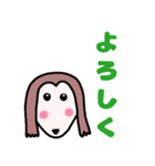 デカ文字ワンちゃん（個別スタンプ：13）