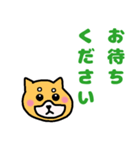 デカ文字ワンちゃん（個別スタンプ：27）