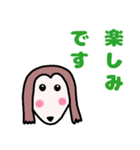 デカ文字ワンちゃん（個別スタンプ：28）