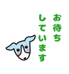 デカ文字ワンちゃん（個別スタンプ：29）