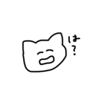 適当ねこさま（個別スタンプ：10）
